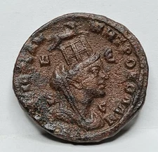 PHILIP I Arab ROME Provincial Antioch Bronze AE28 Tyche Ram Roman Seleucis #A39