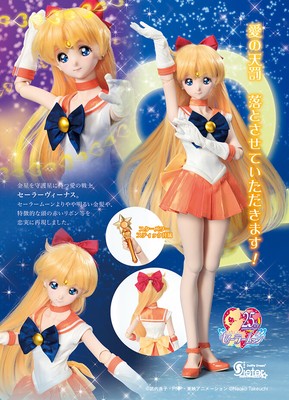 dollfie dream sailor moon
