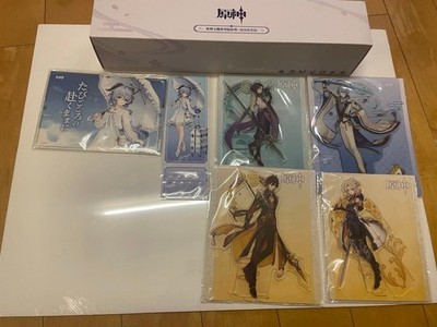 Genshin Impact bundle