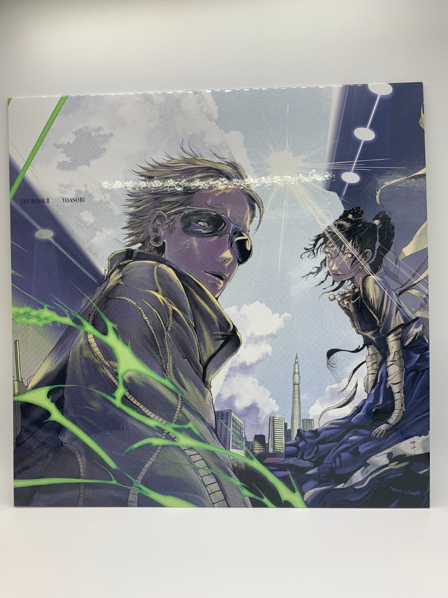 Yoasobi The Book 1 2 3 Color Vinyl LP Record Limited Edition Set