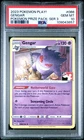2023 Pokemon Play Pokemon Prize Pack: Series 3 Gengar #66 PSA 10