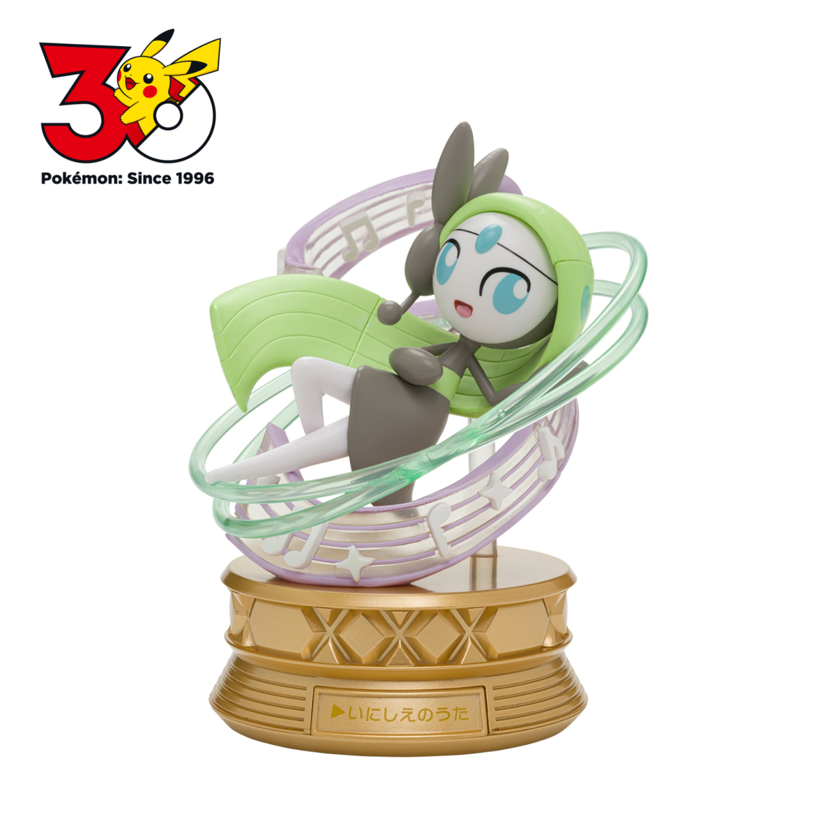Pokemon Center 30th Singing Figure Set Jigglypuff & Meloetta Sound
