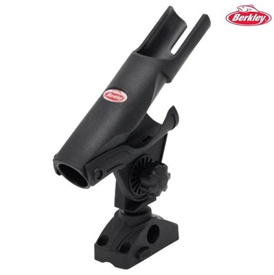 BERKLEY QUICK DRAW ROD HOLDER Rutenhalter 360° Schwenkbar