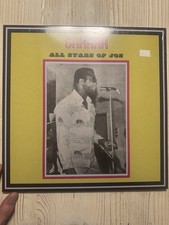 Afro Funk Nigeria LP – Sahara All Star Band Jos – Ultra Limited 2016