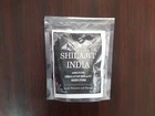 Shilajit India Resin Paste Pure Tested Himalayan Mumiyo Mumio Shilajeet 100g 1Kg