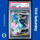 2025 POKEMON PHANTASMAL FLAMES #109/094 MEGA CHARIZARD X EX FA ULTRA RARE PSA 10