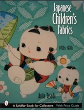 Japanese Childrens Fabrics ID$ Book Anime Vintage