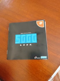 Dreamcast DC SGGG Segaga Gaga Japanese - Excellent Condition. 