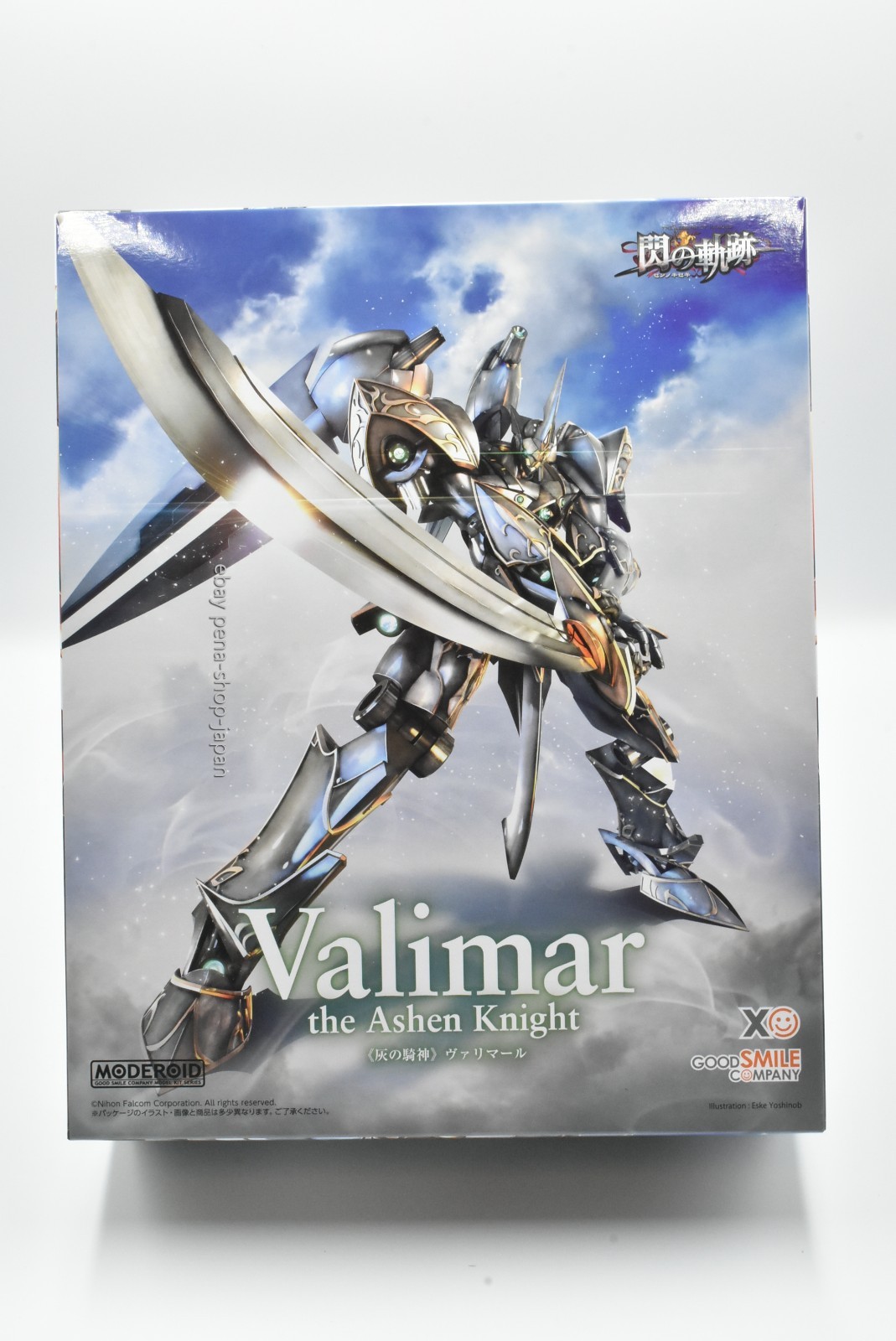 MODEROID The Legend of Heroes Trails of Cold Steel Valimar the Ashen Knight Kit