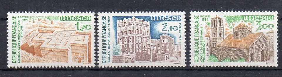 Timbres de France neufs service N° 79 à 81 - Photo 1/1