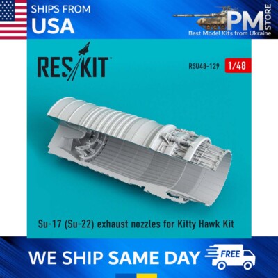 Reskit RSU48-0129 Su-17 (Su-22) exhaust nozzles for Kitty Hawk model Kit 1/48
