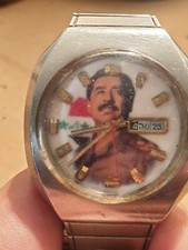 1980'S SADDAM HUSSIEN PRESIDENT WATCH SPECIAL MEMORIAL RARE Ricoh
