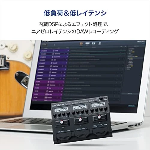 ZOOM USB Audio Interface for Guitar/Bass Pocket-sized Ultra-compact GCE-3 - Image 4 of 4