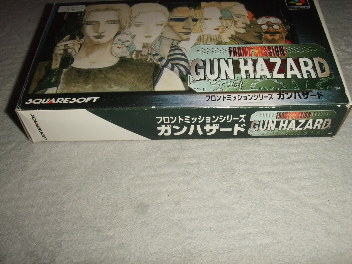 FRONT MISSION GUN HAZARD With Box Nintendo Super Family SFC SNES