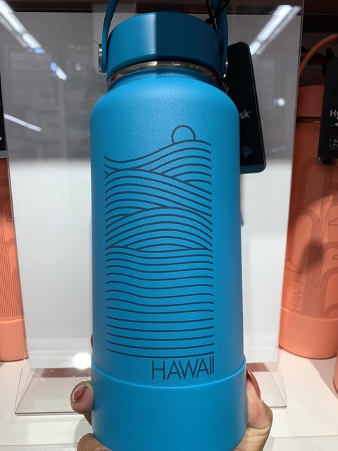 special hydro flask