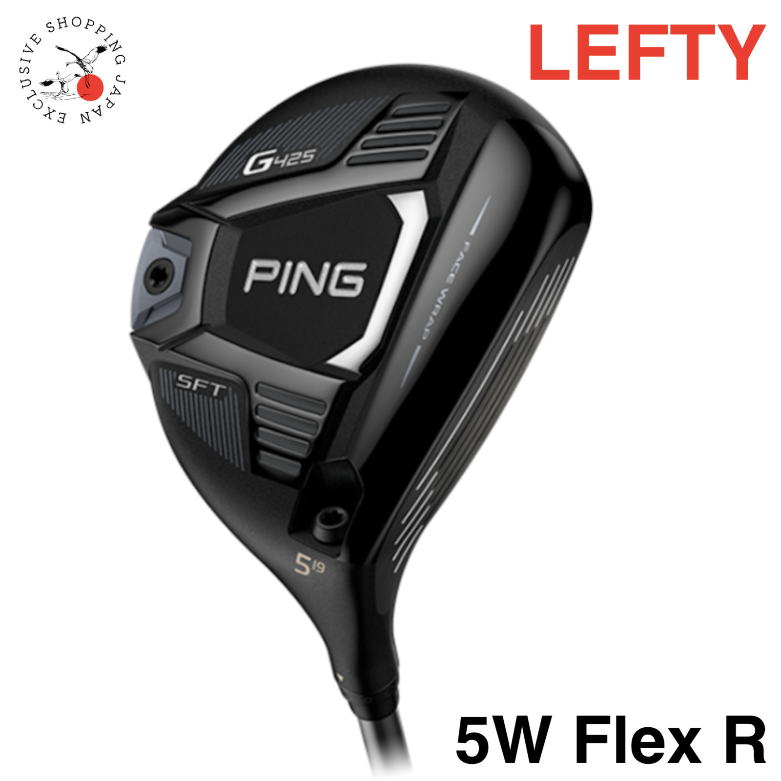 G425 tour 173-55 5W 42.5inch 不味 S 【17】|シャフト G425 tour 173-55 5W 42.5inch 不味 S 【17】|シャフト