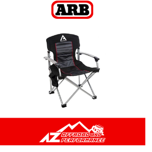 arb folding chair
