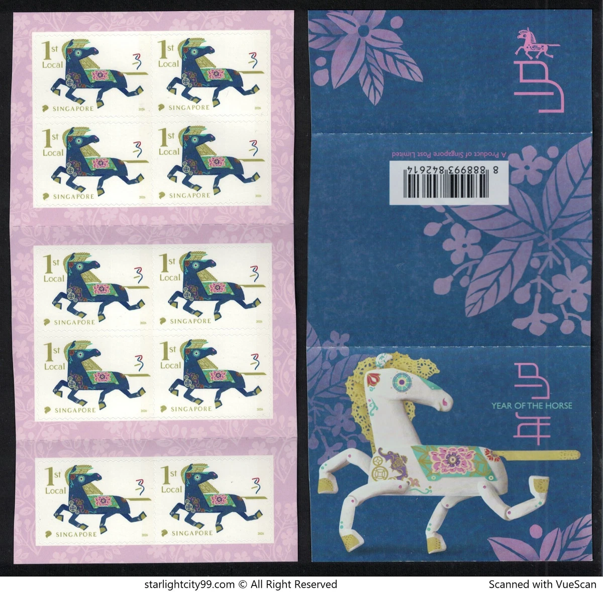Horses Singapore Stamps (1963-Now) for sale | eBay