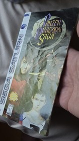 Panzer Dragoon Saga, CIB, Complete in Box, All Discs, All Sleeves (Saturn, 1998)