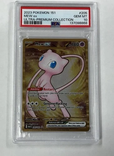 PSA 10 Pokemon 151 Ultra Premium Collection Promo METAL Mew EX 205/165 GEM MINT