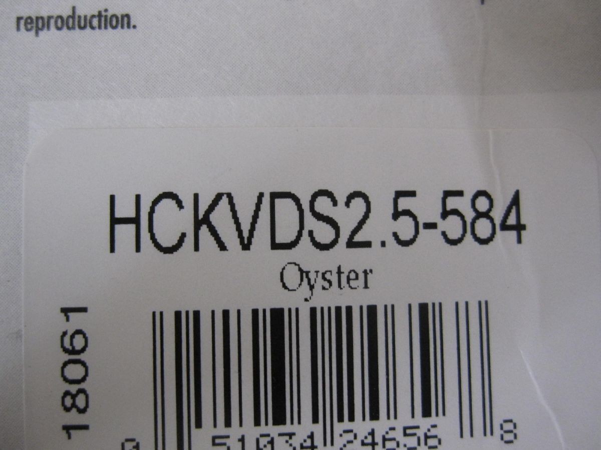 Strike King KVD2.5 584 Oyster New Lures - Image 3