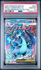2025 POKEMON MEP ULTRA-PREMIUM COLLECTION #023 MEGA CHARIZARD X EX PSA 10