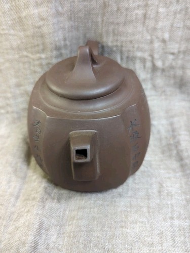 Tetera de arcilla hecha a mano Yixing Tetera Zisha 紫砂壶 Redware de cerámica púrpura 報春 Olla - Imagen 6 de 12