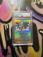 PSA 7 Pokemon TCG EN 2003 Gyarados EX Dragon Reverse Holo 32/97 on eBay