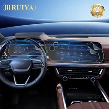 RUIYA Car Touch Screen Protector 2 Set Nano Film For 2025-2026 Chevy Tahoe