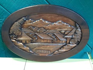 DE COLECCIÓN Honduras Arte Tallado a Mano Madera Escena de Montaña 23.5" x 16" Colgante de Pared