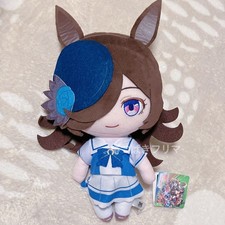 Uma Musume Pretty Derby Rice Shower Giant Plush Vol.4 Prize