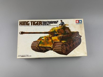 1:35 Tamiya German Pz.Kpfw. VI Tiger II ''Königstiger'' Sd.Kfz. 182 Bausatz