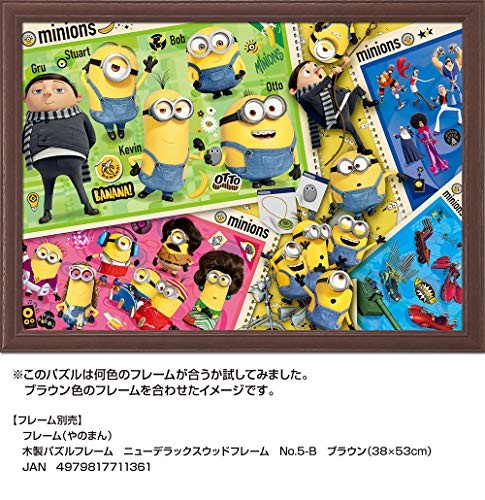 500-piece jigsaw puzzle Minions all together! 38x53cmfrom JP | eBay