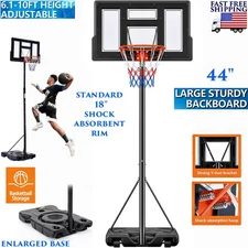 6.1-10FT HEIGHT ADJUSTABLE PORTABLE BASKETBALL HOOP 44" SHATTERPROOF BACKBOARD