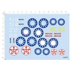 1/48 Chinese Civil War Air force ROC Roundel Model Kit Marking Water Slide Decal