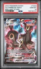 2022 POKEMON SWORD & SHIELD BRILLIANT STARS #TG23 FULL ART/UMBREON VMAX PSA 10