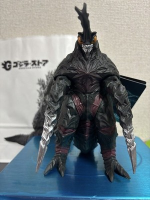 Bandai Movie Monster Series Megalo 2023 Japan Godzilla Store Limited