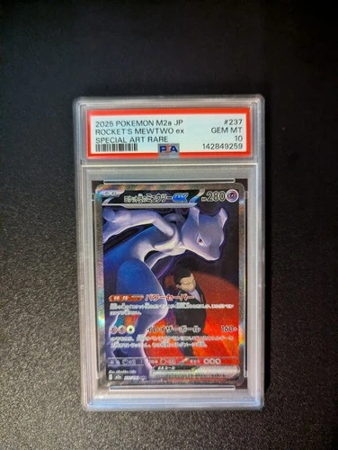 2025 pokemon japanese team rocket's mewtwo ex holo #237 PSA 10