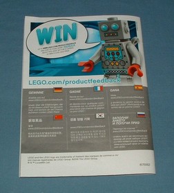 STAR WARS, ROGUE ONE IMPERIAL DEATH TROOPER SET 75121 - LEGO - 2016 - USED