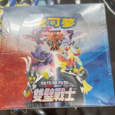 japanese matchless fighters booster box Amazon.com: Pokemon TCG Japanese Booster Box - Matchless Fighter