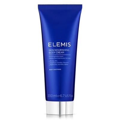 elemis very