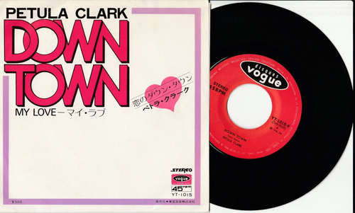 PETULA CLARK - Down Town - JAPANISCHE AUSGABE - 7" VINYL - SEHR GUT