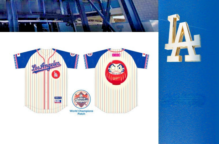 XL 2025 XL Japanese Heritage Night Jersey Los Angeles Dodgers 4/28