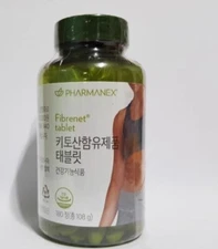 Nu Skin Korea Pharmanex Fibrenet tablet 180 Caps #usau