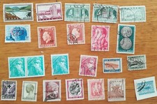 lot N°100 - 23 timbres GRECE
