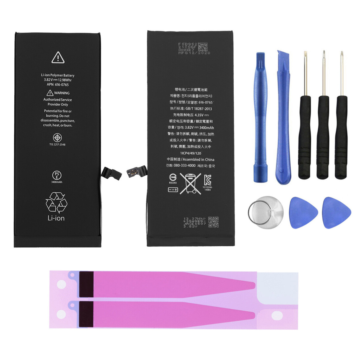Replacement Battery For iPhone 6 Plus A1522 A1524 A1593+TOOLS 3400