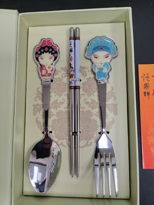 Guo Cui Jing Ju Chinese Peking Opera Art Set Flatware Silverware Chop Stick Set