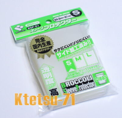 Broccoli Sleeve Protector BSP-01 S Clear TCG Card 1 Pack 80 Hüllen
