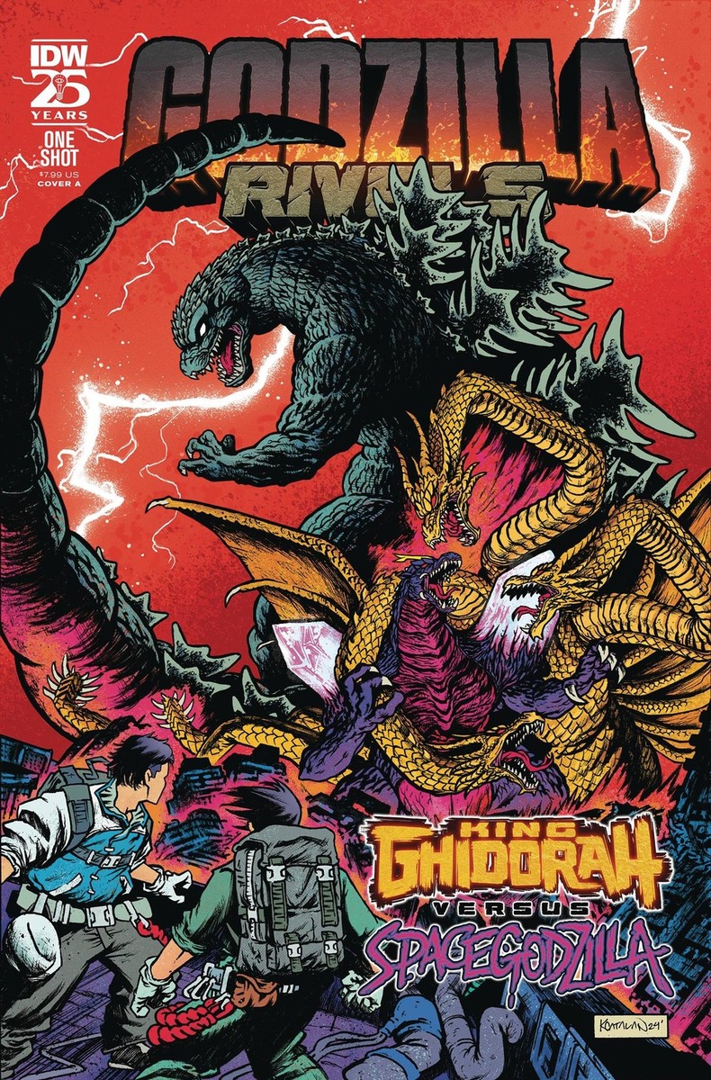 GODZILLA RIVALS KING GHIDORAH VS SPACEGODZILLA #1 | eBay