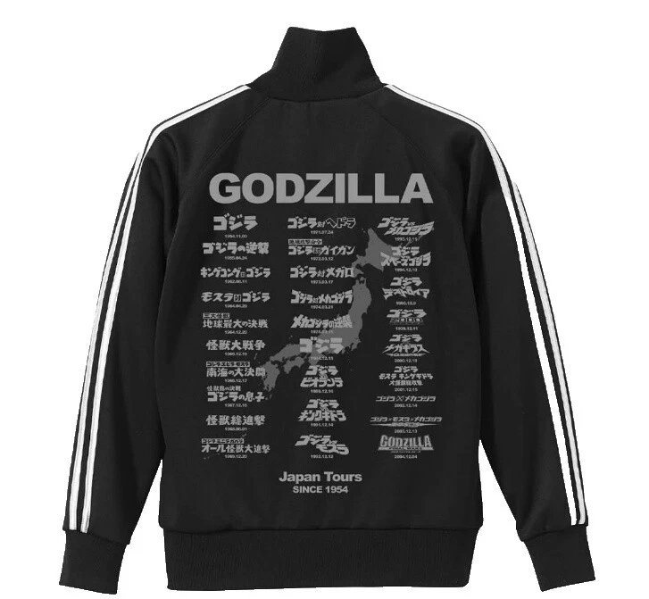 Abrigos, chaquetas y chalecos japoneses para hombre